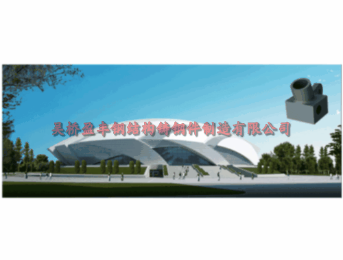 天津體育中心體育館.gif