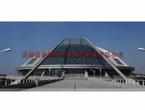 山東茌平文體中心.gif