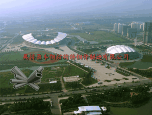 昆山市體育中心.gif