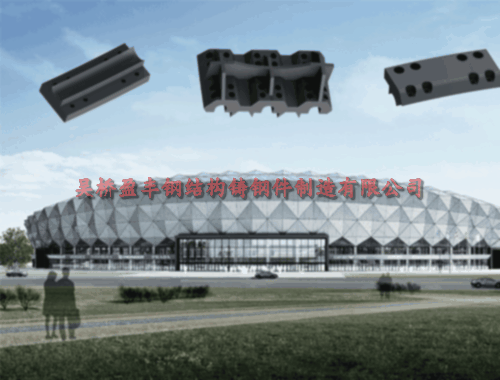 濟寧市體育場.gif