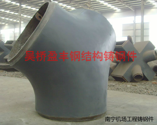 鋼結(jié)構(gòu)節(jié)點.jpg
