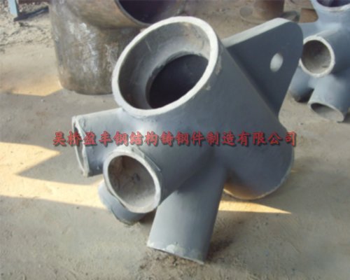 鋼結(jié)構(gòu)鑄鋼節(jié)點4.jpg